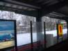 stationassen_small.jpg